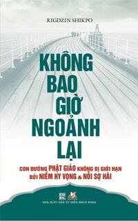 Không Bao Giờ Ngoảnh Lại