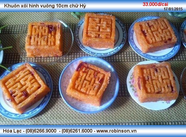 Khuôn xôi hình vuông chữ hỷ 10cm