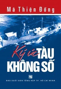 Ký ức tàu không số - Mã Thiện Đồng