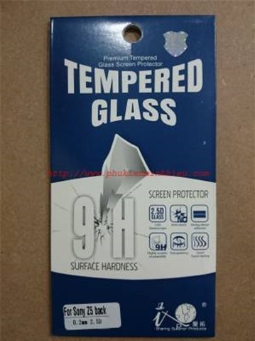 Kính cường lực TEMPERED GLASS Sony Xperia Z5