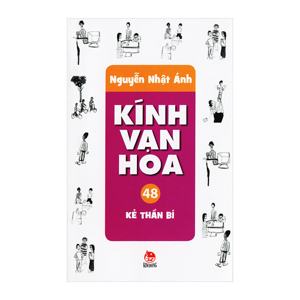 Kính vạn hoa bộ mỏng - 2012 Tập 48 - Kẻ thần bí