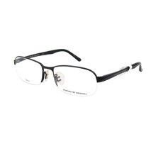 Gọng kính Porsche Design P8702