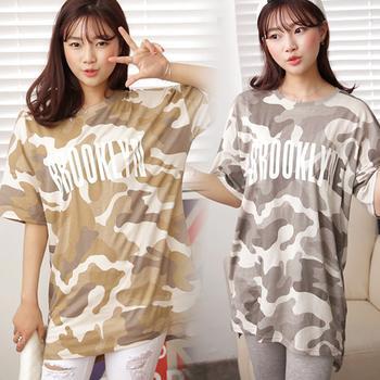 T-shirt tay ngắn họa tiết rằn ri 