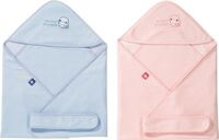 Khăn choàng quấn bé KuKu Ku2154