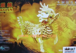 Bộ ghép hình 3D Kỳ lân thần thánh Veesano VB-08