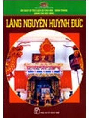 Lăng Nguyễn Huỳnh Đức
