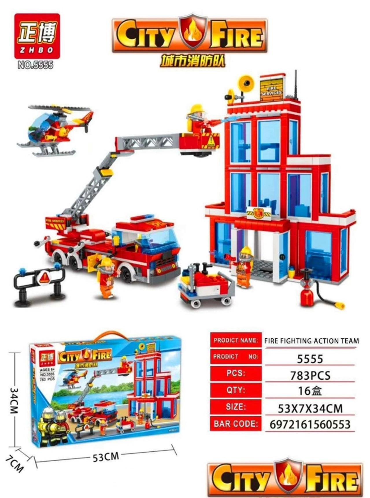 Lắp ráp Lego Fire Trạm Cứu Hỏa ZHBO 5555