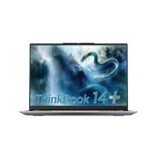 Laptop Lenovo Thinkbook 14 G7+ 2025 - Intel Core Ultra 9 285H, 32GB RAM, SSD 1TB, Intel Arc 140T, 14.5 inch