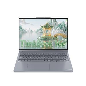 Laptop Lenovo ThinkBook 16P 2025 - Intel Core Ultra 9-275HX, 32GB RAM, SSD 1TB, Nvidia GeForce RTX 5060 Laptop GPU 8GB GDDR7, 16 inch 3.2K