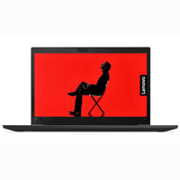 Laptop Lenovo ThinkPad L480 20LSS01200 - Intel core i5, 4GB RAM, HDD 1TB, Intel HD Graphics 620, 14 inch