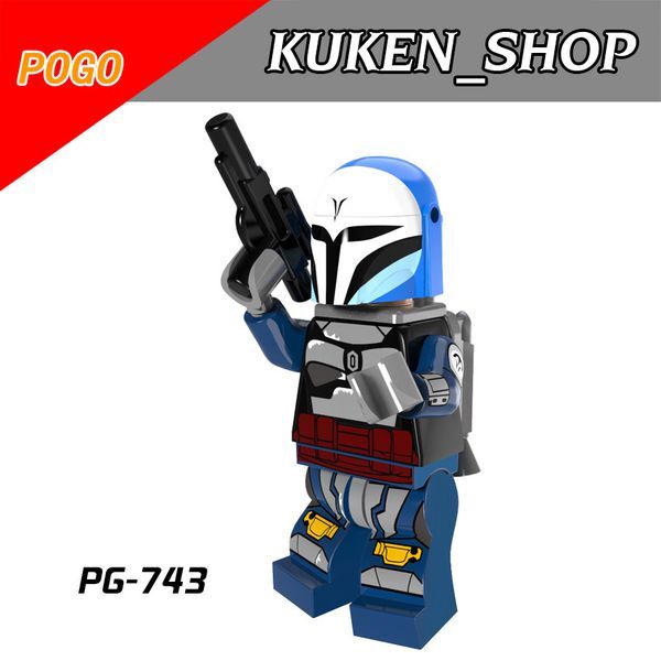 Lego Minifigures Các Nhân Vật Trong Star Wars - Cuộc Chiến Giữa Các Vì Sao PG8071