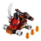 Lego Nexo Knights 30374 - Máy Ném Nham Thạch
