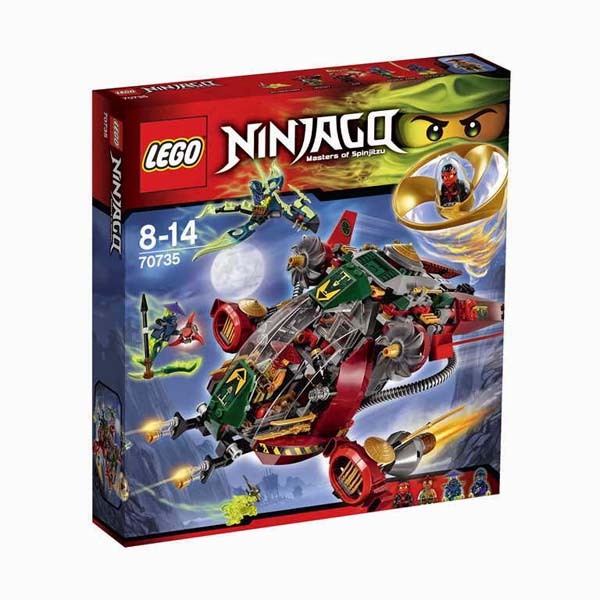 Lego Ninjago 70735 - Tàu Chiến Ronin R.E.X