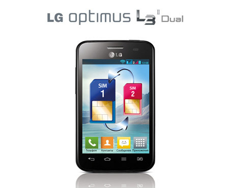 Điện thoại LG Opimus L3 II E435 - 4GB, 2 sim