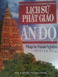 Lịch sử Phật giáo Ấn Độ