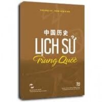 Lịch sử Trung Quốc - Tào Đại Vị & Tôn Yến Kinh