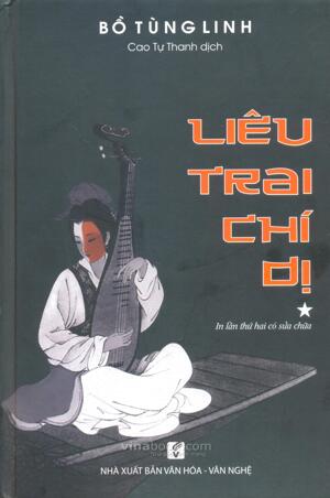 Liêu Trai chí dị (T1) - Bồ Tùng Linh