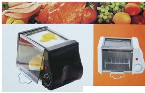 Lò nướng điện mini HuanYi - 5 lít, 220W, màu đen/ trắng