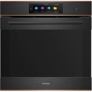 Lò nướng Hafele HC-O812B 538.01.284