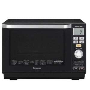 Lò vi sóng Panasonic NE-MS261