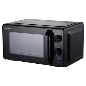 Lò vi sóng Sharp 20 lít R-2040EH-BK