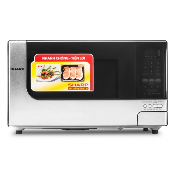 Lò vi sóng Sharp R399VN (R-399VN-S) - 34 lít, 1100W