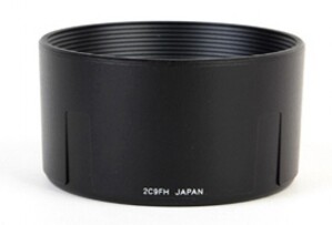 Loa che sáng Hood Tamron 2C9FH