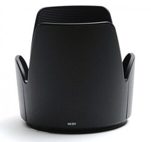 Loa Che Sáng Tamron HA001