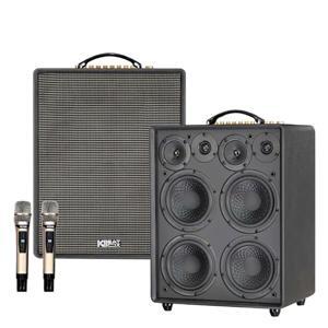 Loa Karaoke Acnos CS552 Plus