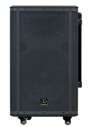 Loa kéo di động Dalton TS-15G400 4 tấc 400W