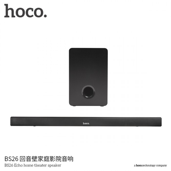 Loa soundbar Bluetooth Hoco Bs26