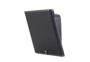 Loa treo tường JBL SLP14/T