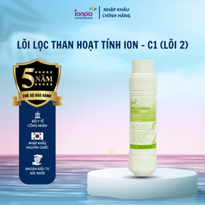 Lõi lọc số 2 - Lõi ion (mở được đáy)