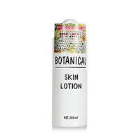 Lotion dưỡng ẩm & trắng da Botanical Skin Lotion (500ml)