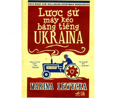 Lược sử máy kéo bằng tiếng Ukraina - Marina Lewycka