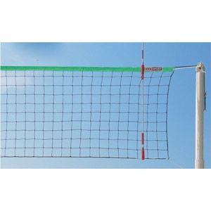 Lưới bóng chuyền bãi biển Vifa sport 443110