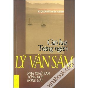 Lý Văn Sâm - Gió Bãi Trăng Ngàn