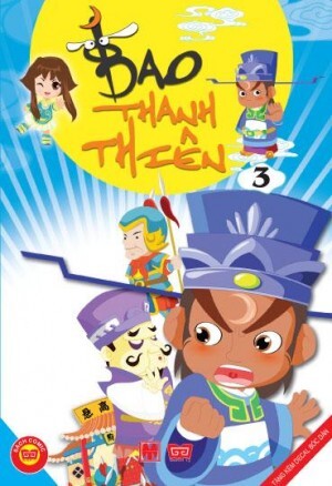 Truyện tranh bao thanh thiên - Tập 3 