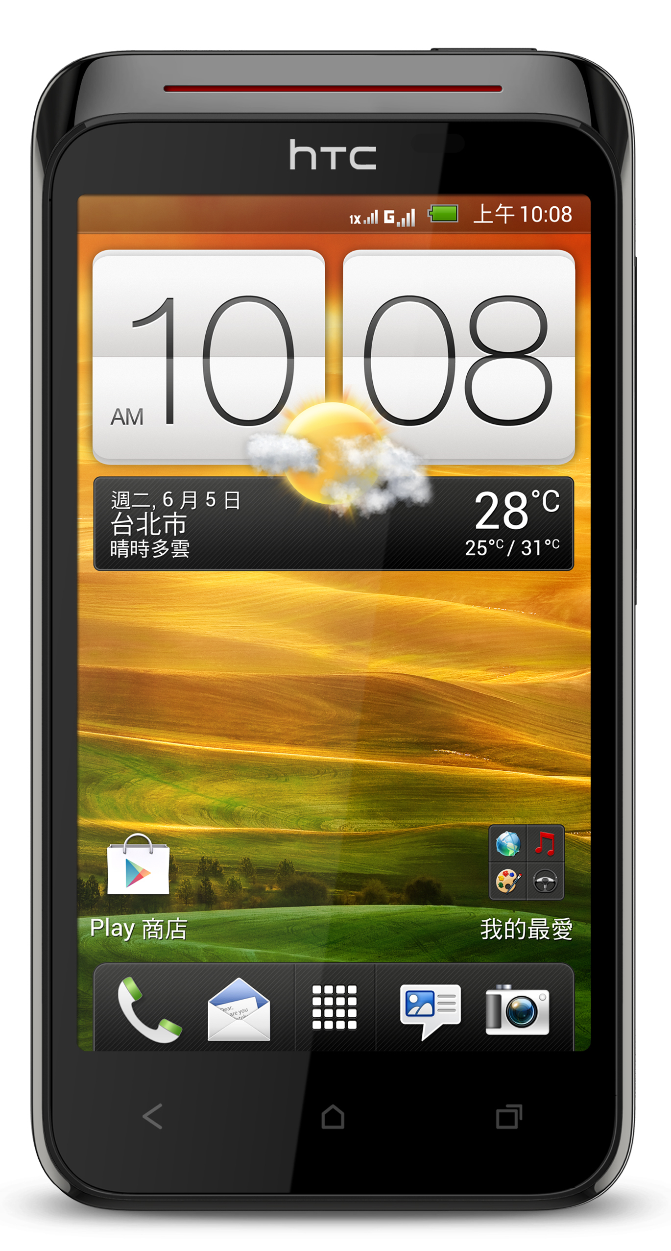 Điện thoại HTC Desire VC - 2 sim 