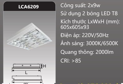 Máng đèn led phản quang âm trần Duhal LCA6209