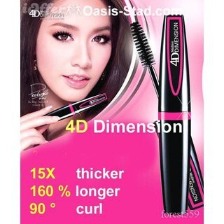 Mascara 4D Mistine