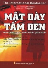 Mặt Dày Tâm Đen