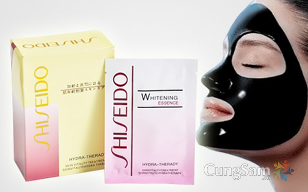 Mặt Nạ Bùn Non Whitening Essence - Shiseido