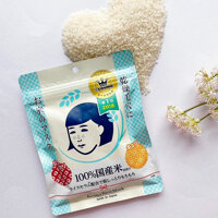 Mặt nạ cám gạo Keana Rice Mask 10 miếng