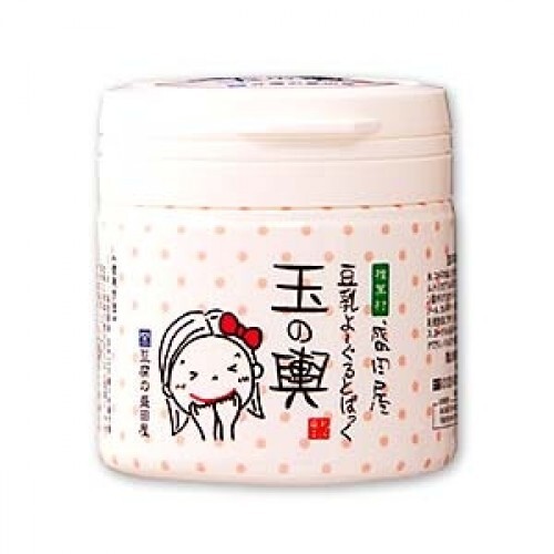 Mặt nạ đậu phụ Tofu Moritaya của Nhật 150g
