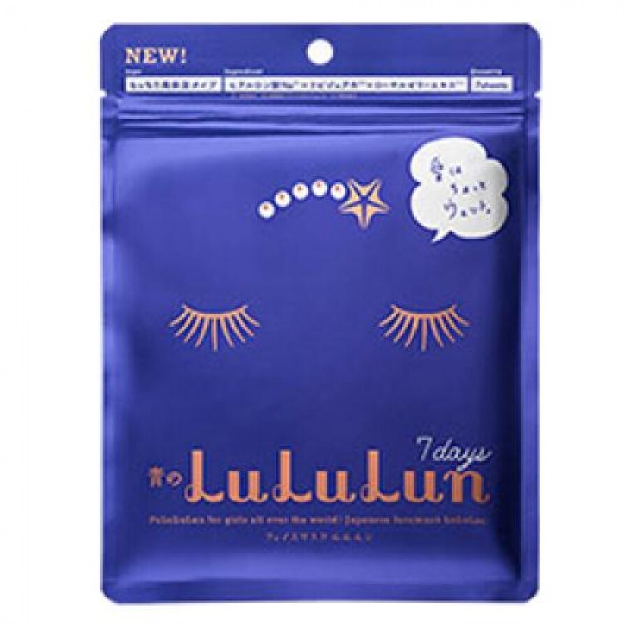 Mặt nạ dưỡng ẩm trắng da cho da dầu LuLuLun - 7 Miếng