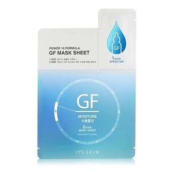 Mặt nạ dưỡng cấp nước cho da It's Skin Power 10 Formula GF Mask Sheet