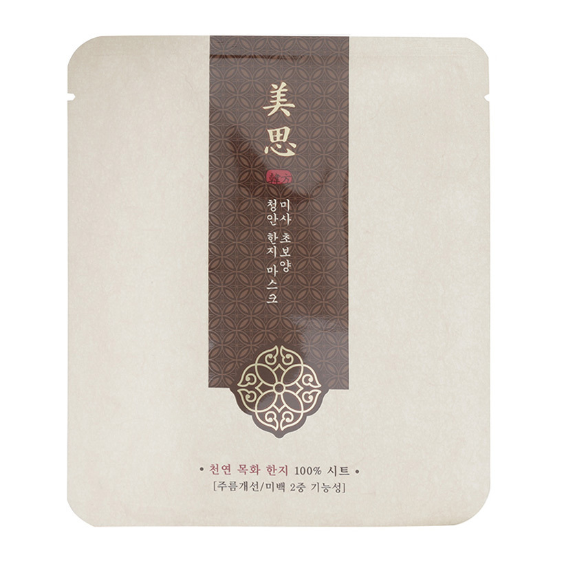 Mặt nạ giấy Missha Cho Bo Yang Chung An Hanji Mask 23g