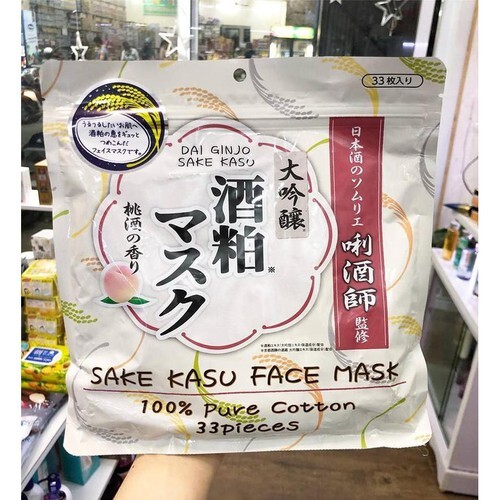 Mặt nạ Sake Kasu Face Mask 33 miếng