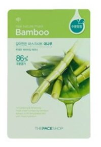 Mặt nạ tre Real Nature Mask Bamboo
